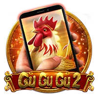 Gu Gu Gu 2 M